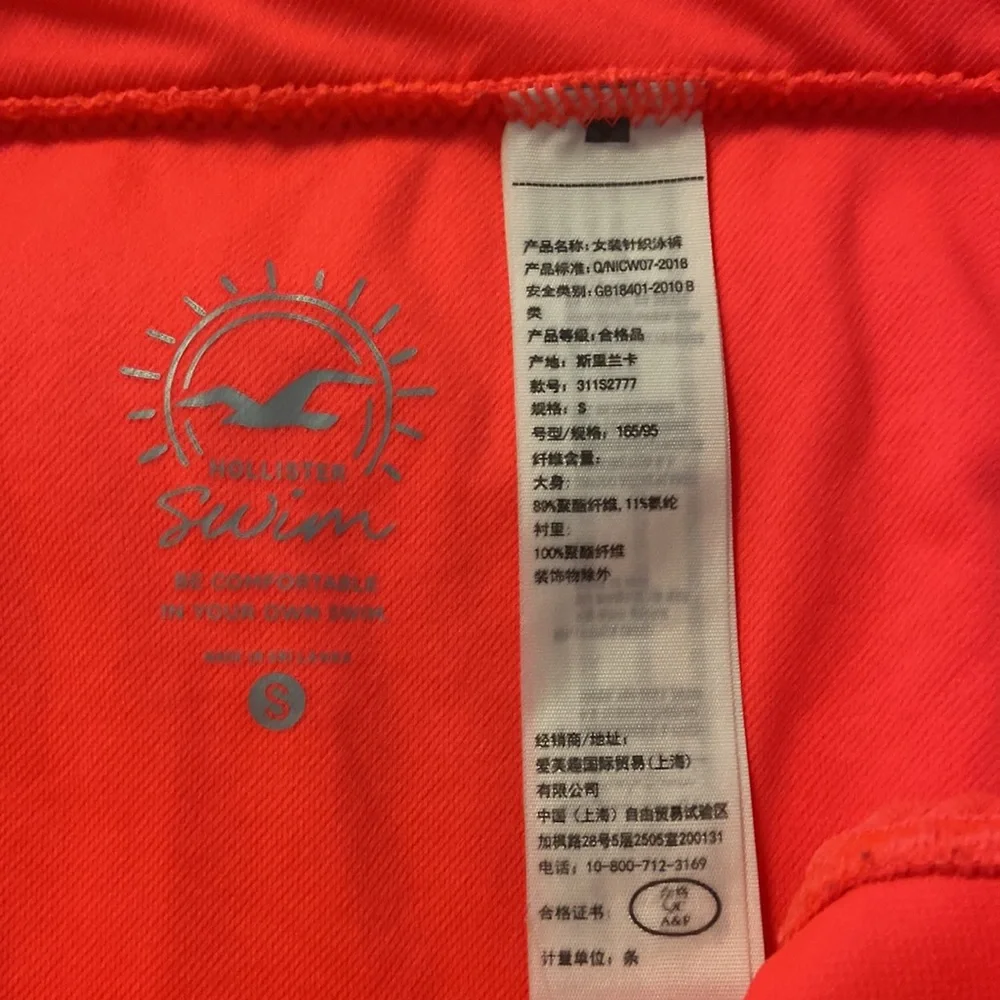 Hollister Women’s Swim Bottoms size S excellent condition no pilling - Picture 2 of 6